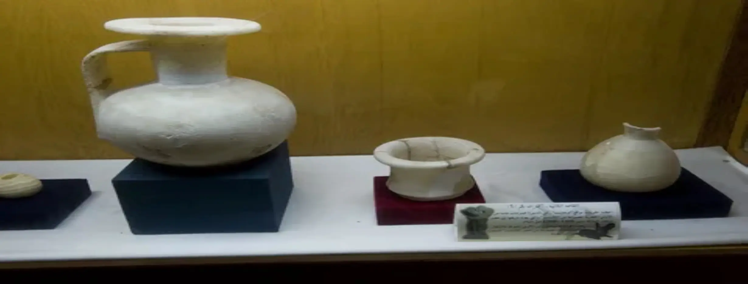 Image for Lattakia Museum